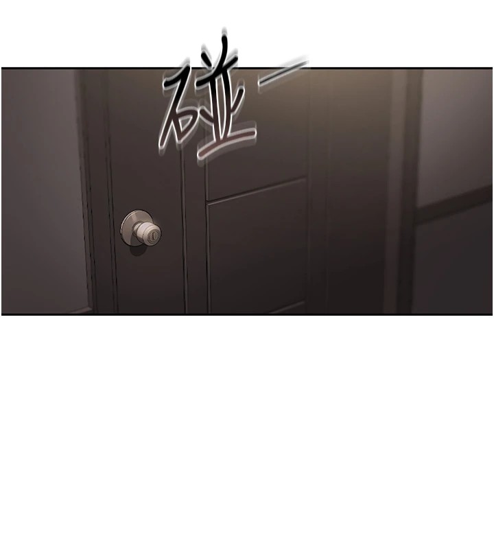 猎艷管理员第1话-管理员的第一个任务