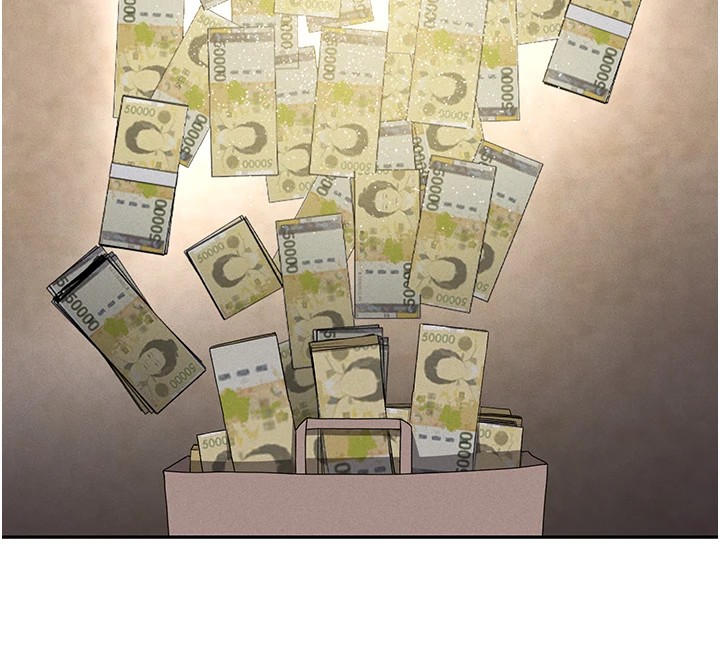 猎艷管理员第1话-管理员的第一个任务