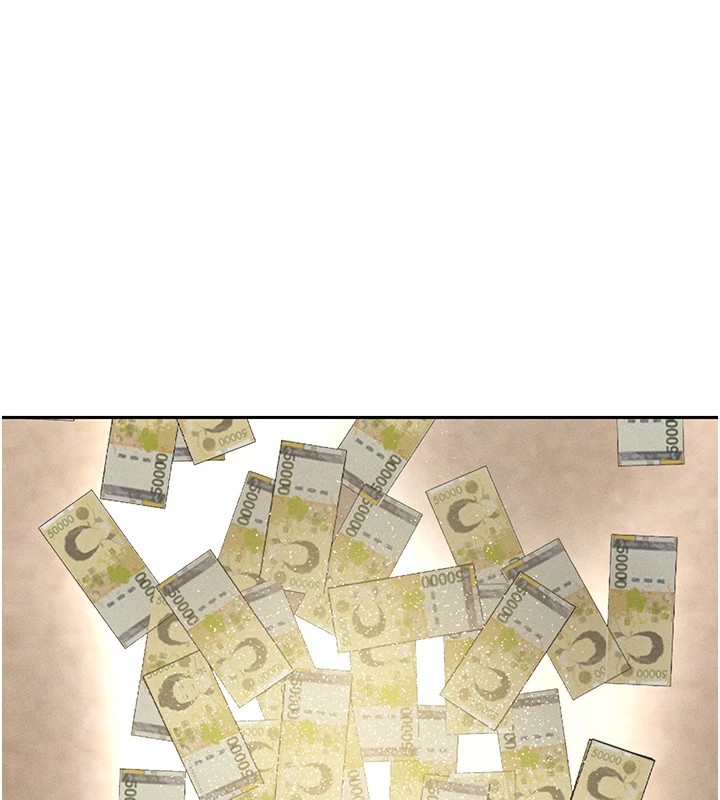 猎艷管理员第1话-管理员的第一个任务