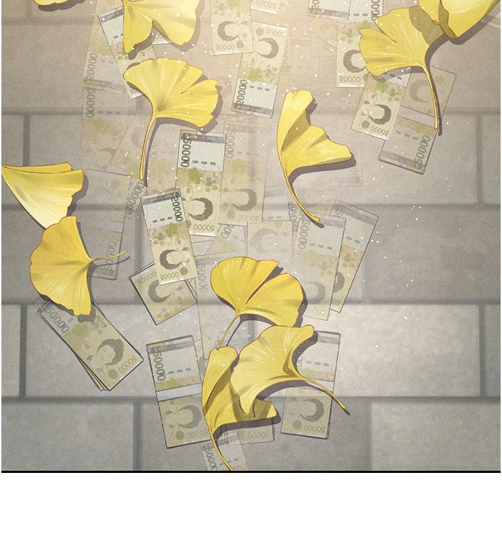 猎艷管理员第1话-管理员的第一个任务