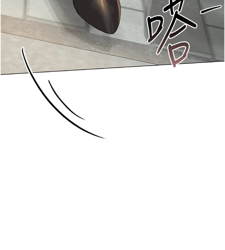 猎艷管理员第1话-管理员的第一个任务
