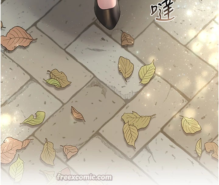 猎艷管理员第1话-管理员的第一个任务