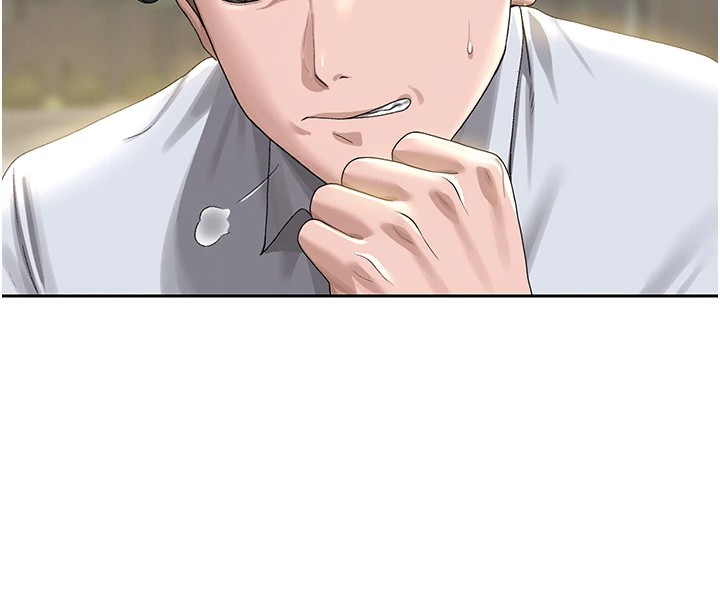 猎艷管理员第1话-管理员的第一个任务