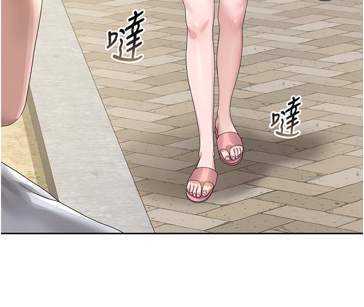 猎艷管理员第1话-管理员的第一个任务