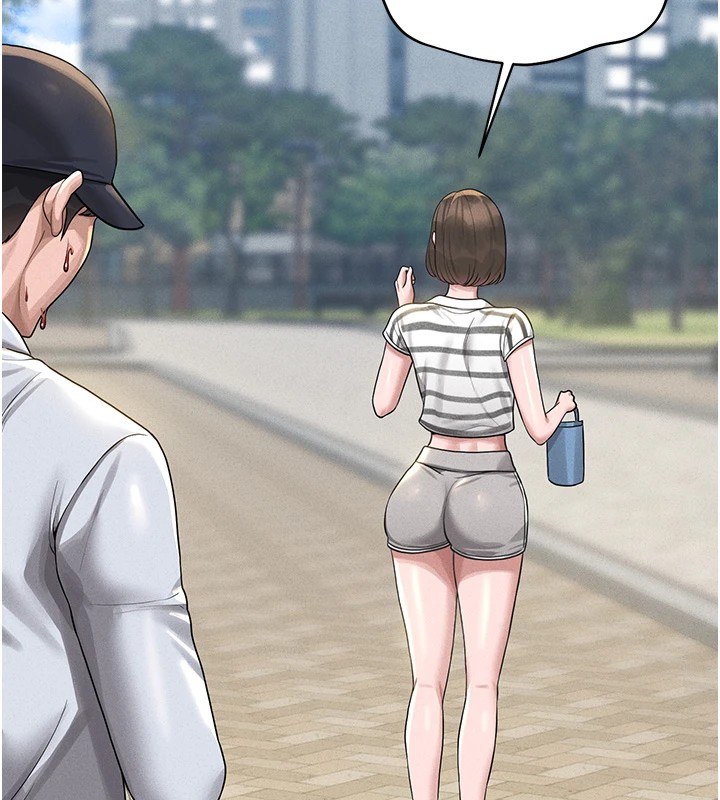 猎艷管理员第1话-管理员的第一个任务