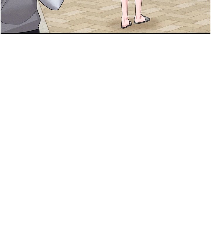 猎艷管理员第1话-管理员的第一个任务