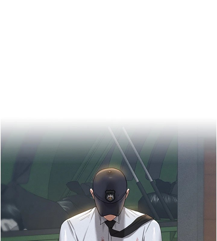 猎艷管理员第1话-管理员的第一个任务