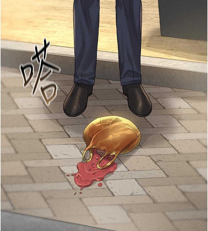 猎艷管理员第1话-管理员的第一个任务