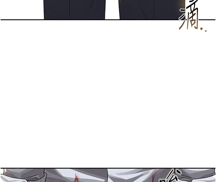 猎艷管理员第1话-管理员的第一个任务