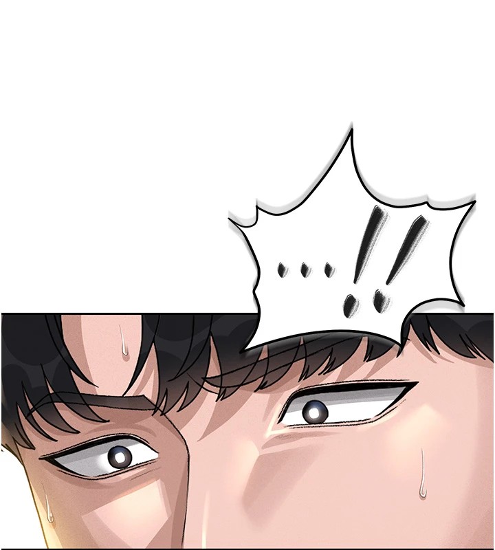 猎艷管理员第1话-管理员的第一个任务