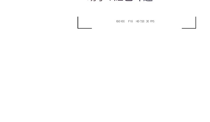 猎艷管理员第1话-管理员的第一个任务