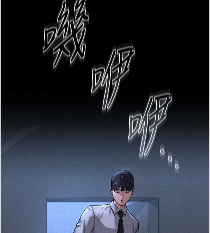 猎艷管理员第2话-偷窥女住户的私生活