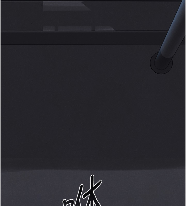 猎艷管理员第2话-偷窥女住户的私生活