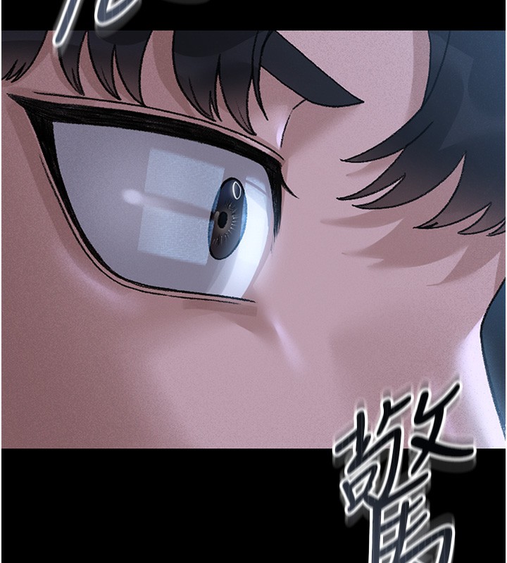 猎艷管理员第2话-偷窥女住户的私生活