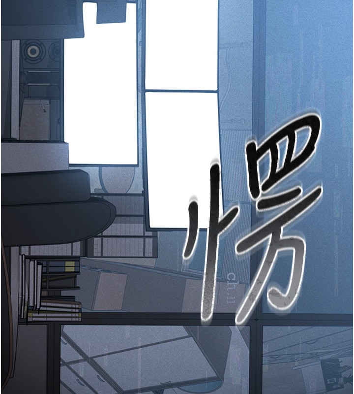 猎艷管理员第2话-偷窥女住户的私生活