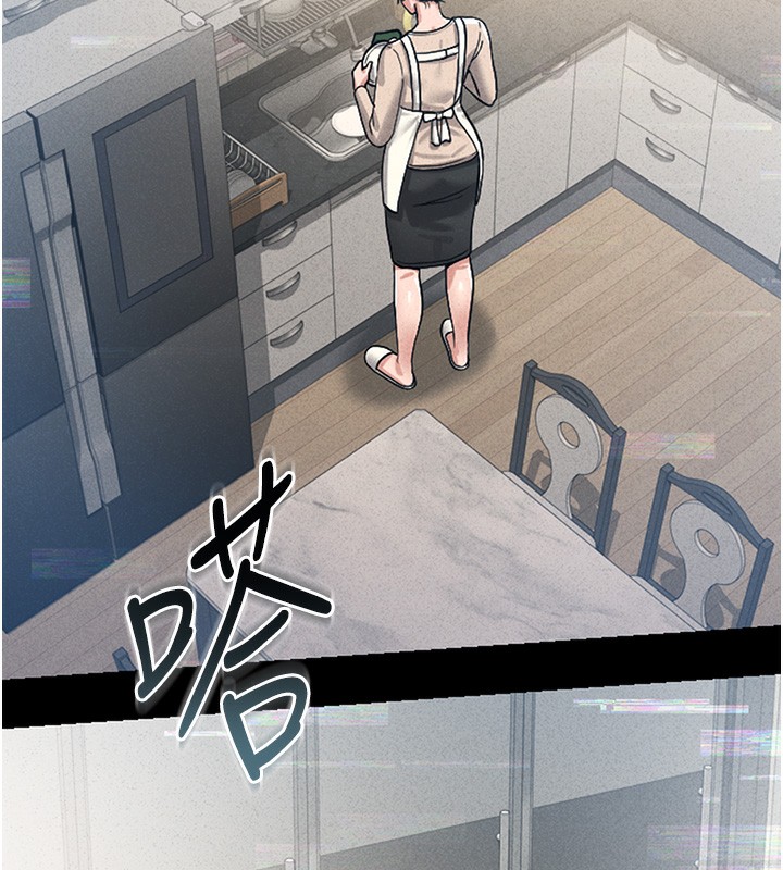 猎艷管理员第2话-偷窥女住户的私生活