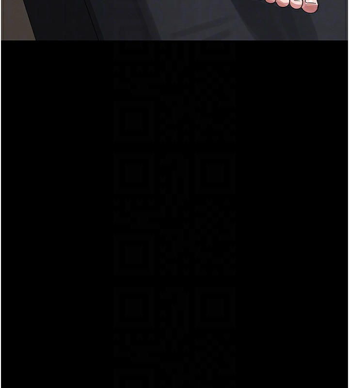 猎艷管理员第2话-偷窥女住户的私生活