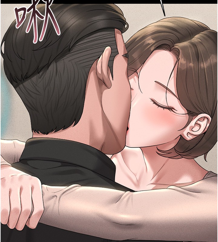 猎艷管理员第2话-偷窥女住户的私生活
