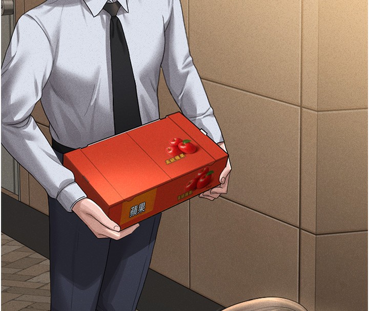 猎艷管理员第2话-偷窥女住户的私生活