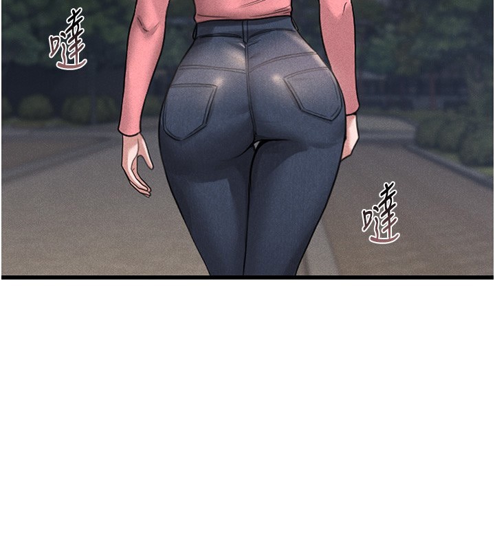 猎艷管理员第2话-偷窥女住户的私生活