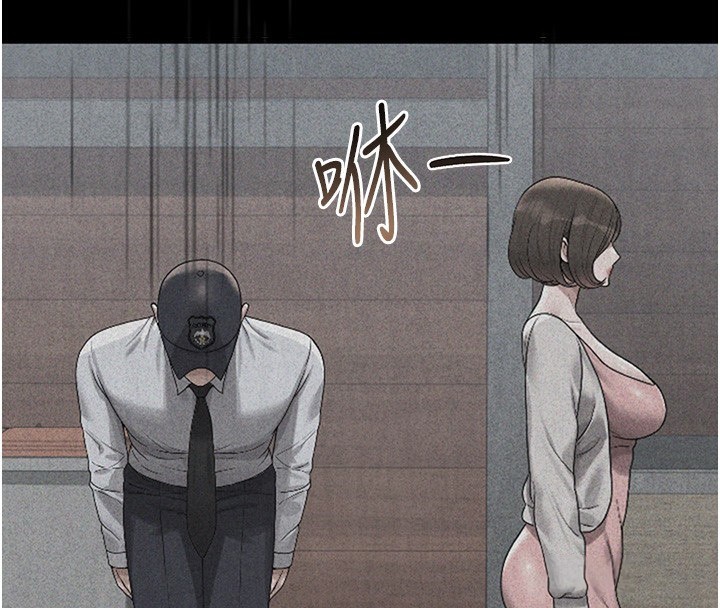 猎艷管理员第2话-偷窥女住户的私生活