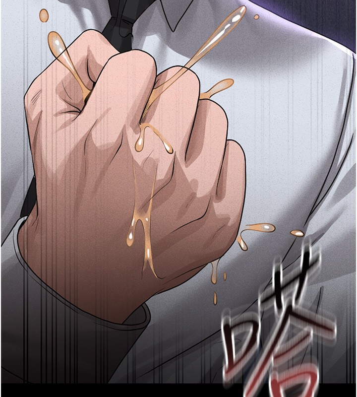 猎艷管理员第2话-偷窥女住户的私生活