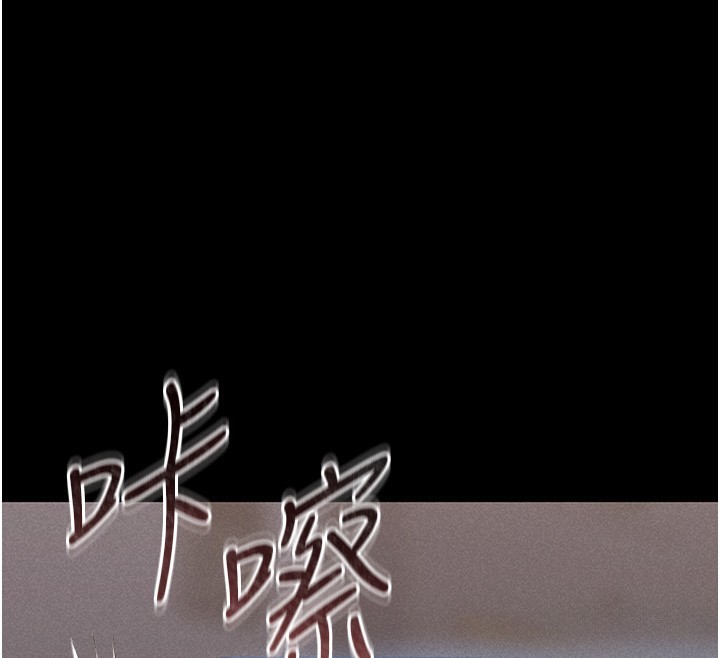 猎艷管理员第2话-偷窥女住户的私生活