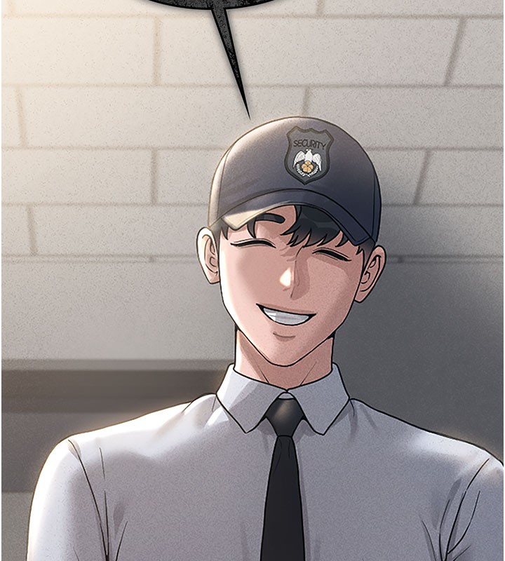 猎艷管理员第3话-被抓到把柄的下场