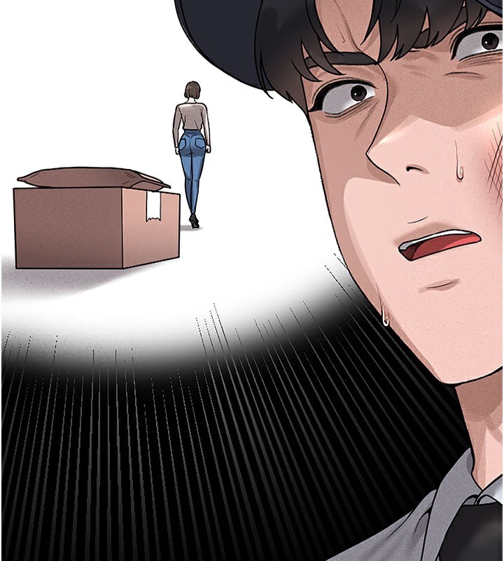 猎艷管理员第3话-被抓到把柄的下场