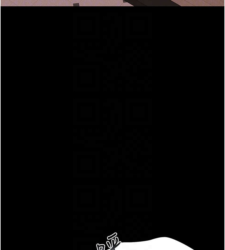 猎艷管理员第3话-被抓到把柄的下场