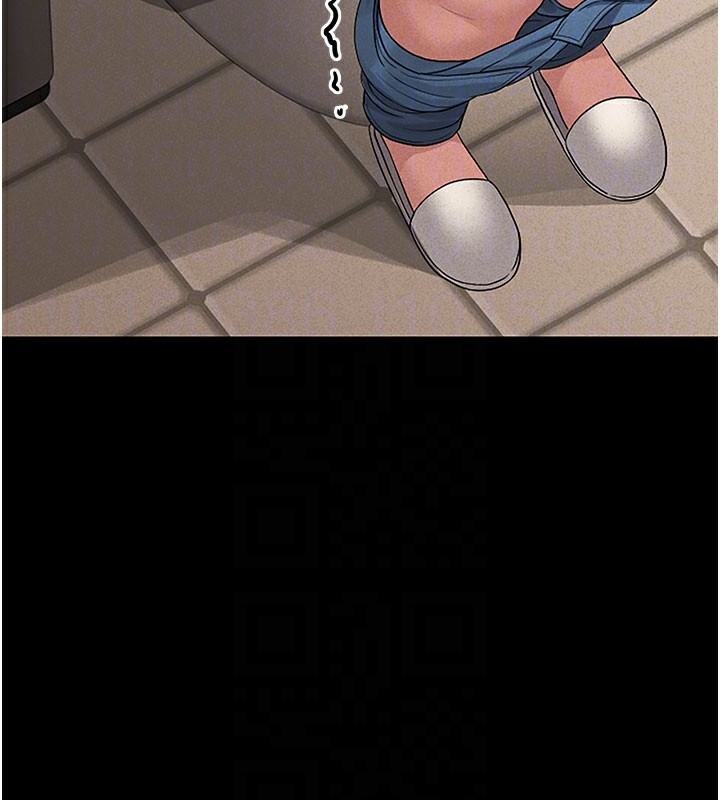 猎艷管理员第3话-被抓到把柄的下场