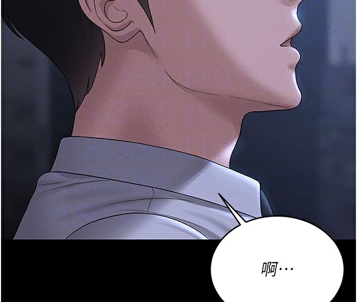 猎艷管理员第3话-被抓到把柄的下场