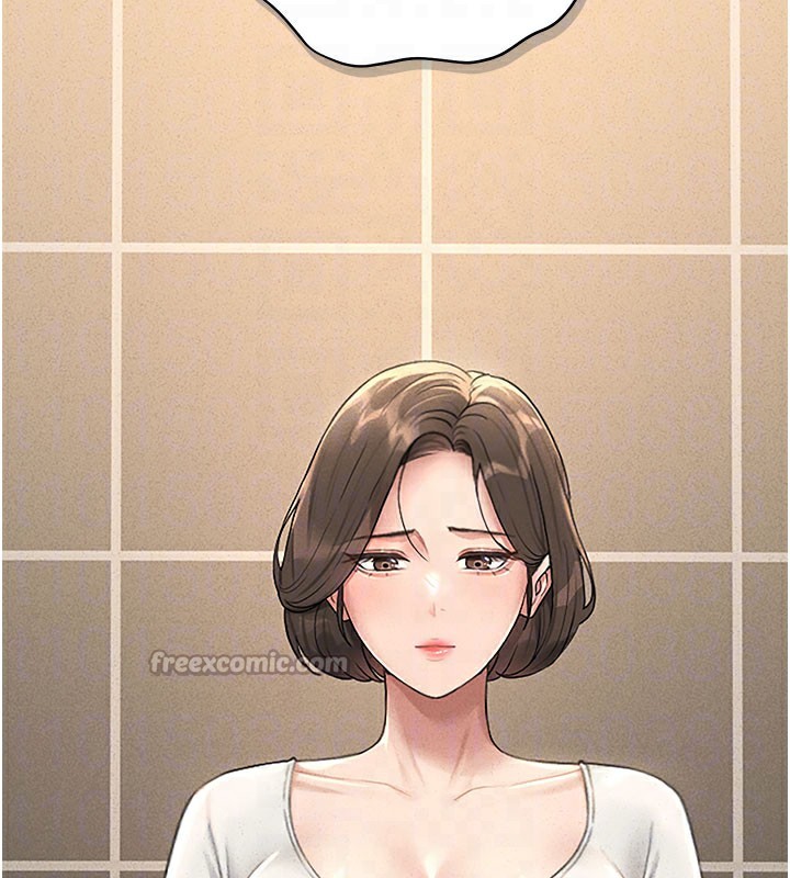 猎艷管理员第3话-被抓到把柄的下场