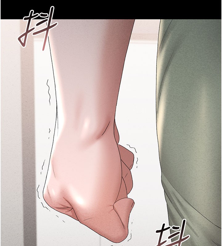 猎艷管理员第3话-被抓到把柄的下场