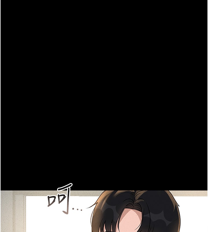 猎艷管理员第3话-被抓到把柄的下场