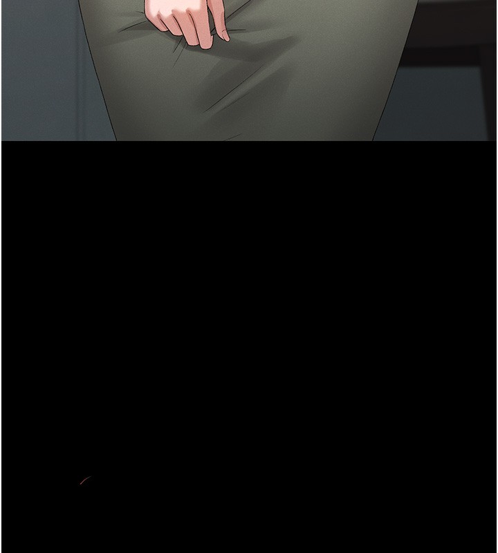 猎艷管理员第3话-被抓到把柄的下场