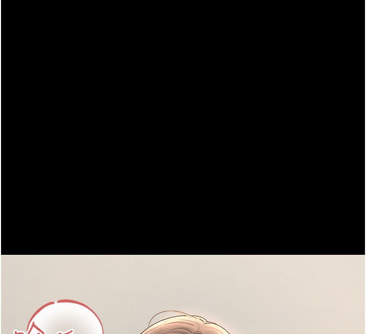 猎艷管理员第3话-被抓到把柄的下场