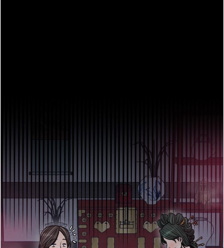 最强家丁第52話-以身還債的母女