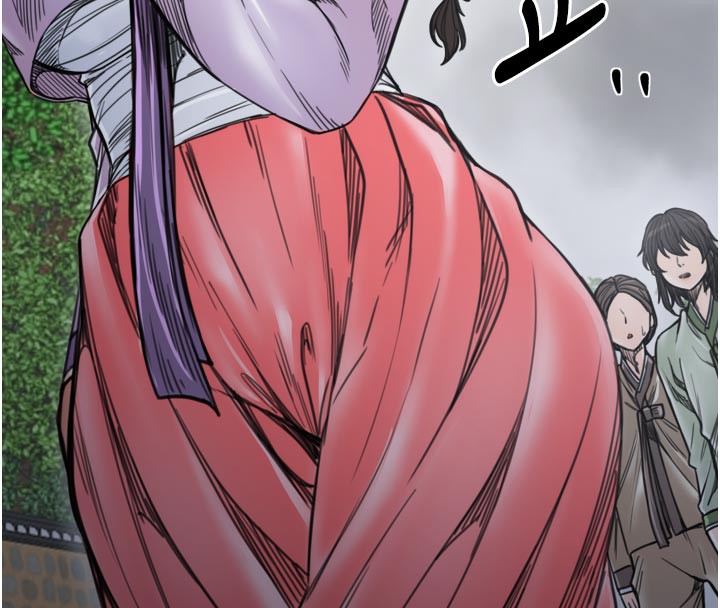 最强家丁第52話-以身還債的母女