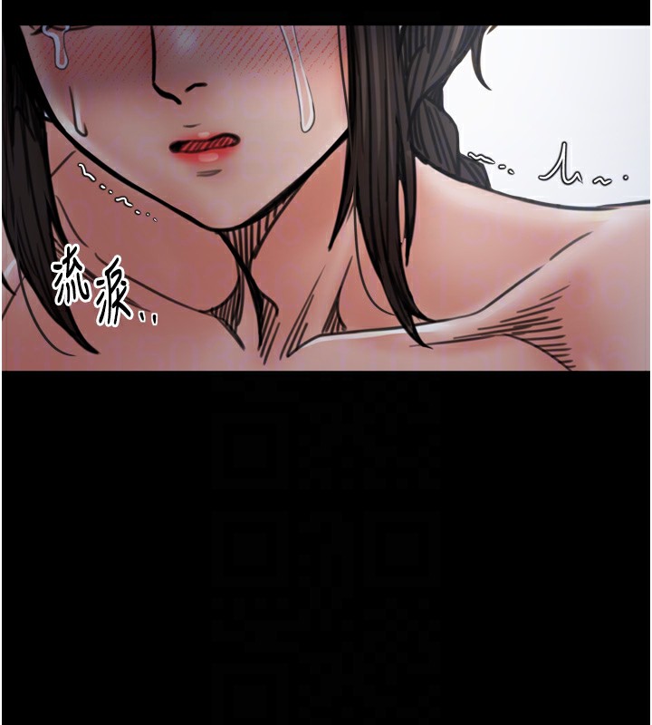 最强家丁第52話-以身還債的母女