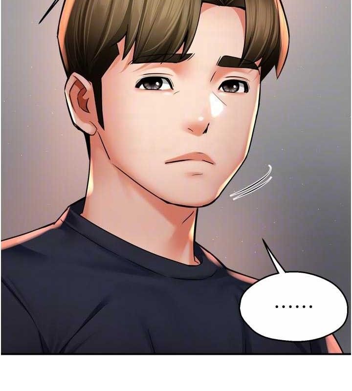 痒乐多阿姨第76話-優柔寡斷的阿姨