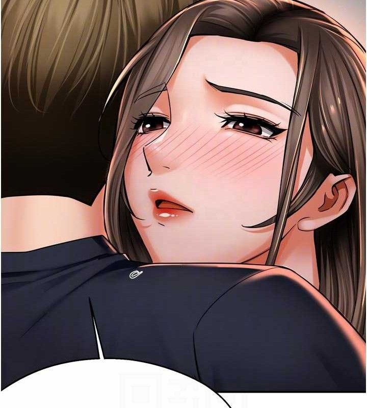 痒乐多阿姨第76話-優柔寡斷的阿姨