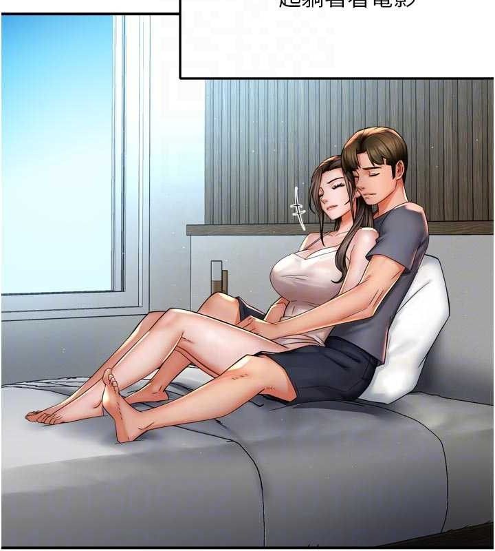 痒乐多阿姨第76話-優柔寡斷的阿姨