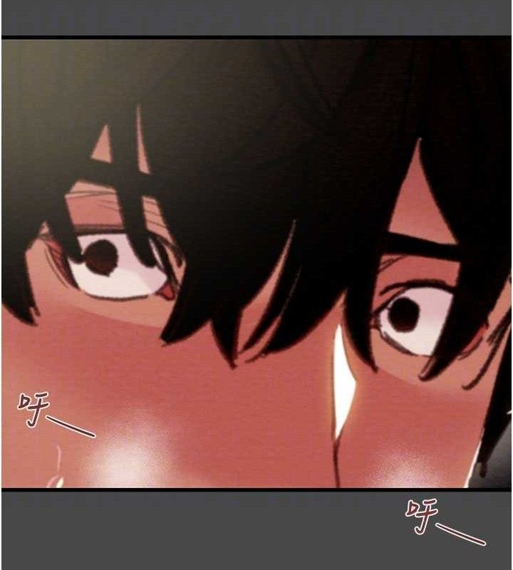 掠夺行动第70話-要不要吃大陸妹?♥