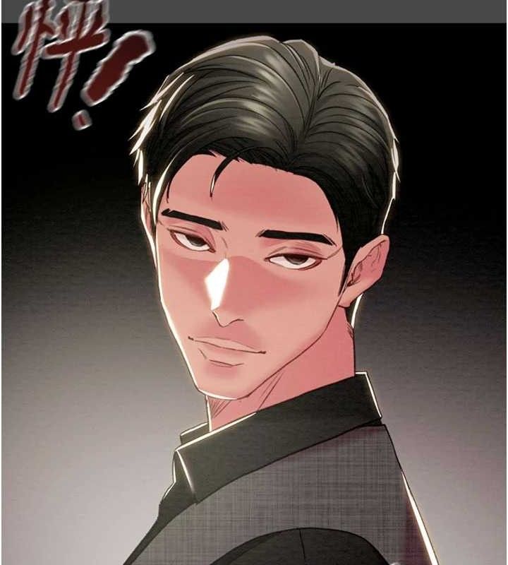 掠夺行动第70話-要不要吃大陸妹?♥