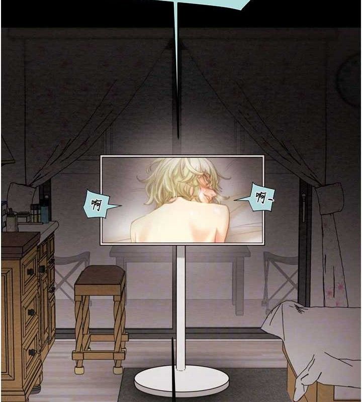 掠夺行动第70話-要不要吃大陸妹?♥