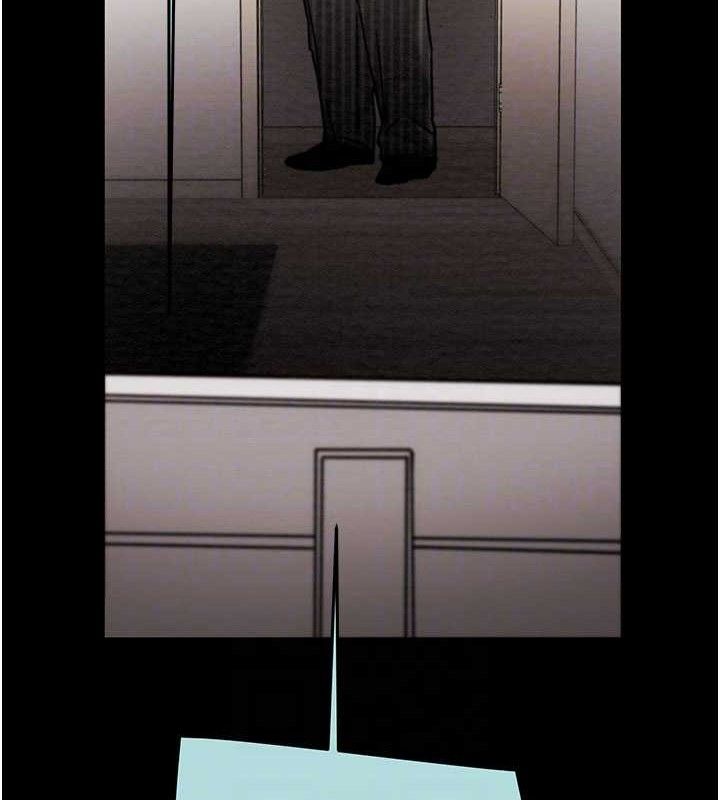 掠夺行动第70話-要不要吃大陸妹?♥