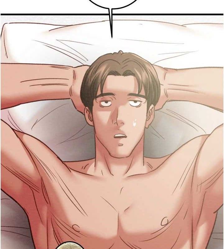 掠夺行动第70話-要不要吃大陸妹?♥