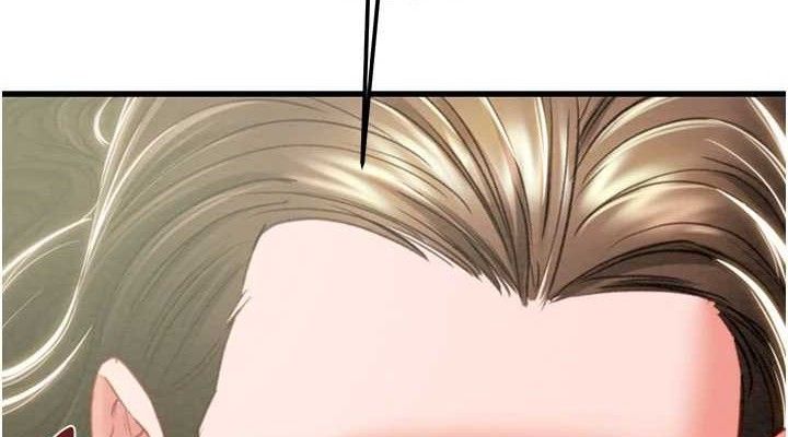 掠夺行动第70話-要不要吃大陸妹?♥