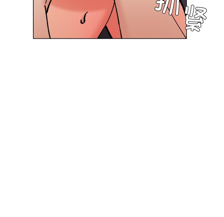 了不起的她第81話